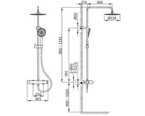 Душевая система Vincea Rondo VSFS-1R0GM Вороненая сталь
