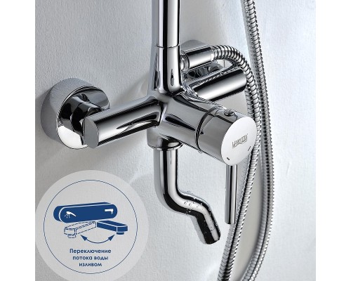 Душевая система WasserKRAFT A14401 Хром