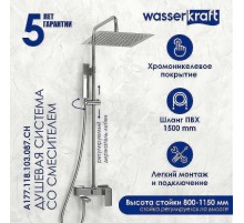 Душевая система WasserKRAFT A177.118.103.087.CH Хром