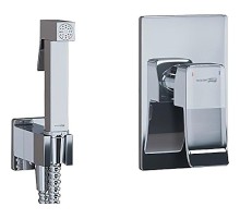 Гигиенический душ со смесителем WasserKRAFT Aller A106156 Хром