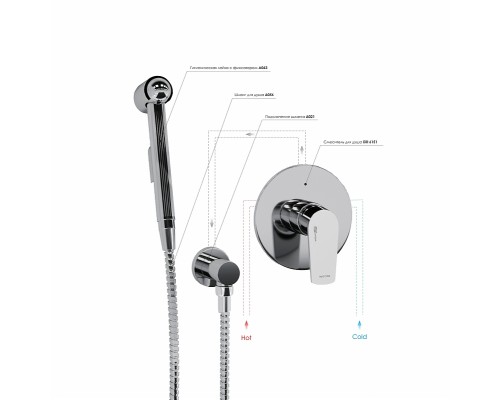 Гигиенический душ со смесителем WasserKRAFT Dill A06156 Хром