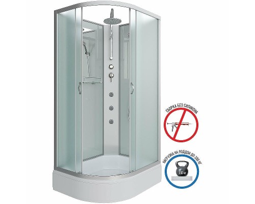 Душевая кабина Niagara Classic 110х80 R NG-33184-14RBKTG с гидромассажем