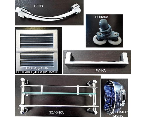 Душевая кабина Niagara Ultra 90x90 NG-901-01 с гидромассажем