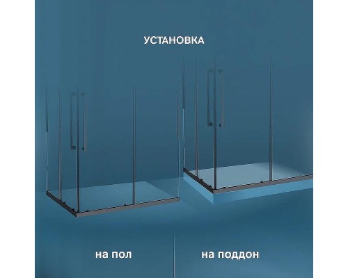 Душевой уголок AM.PM Func 120x80 W84G-403-12080-BT профиль Черный матовый стекло прозрачное