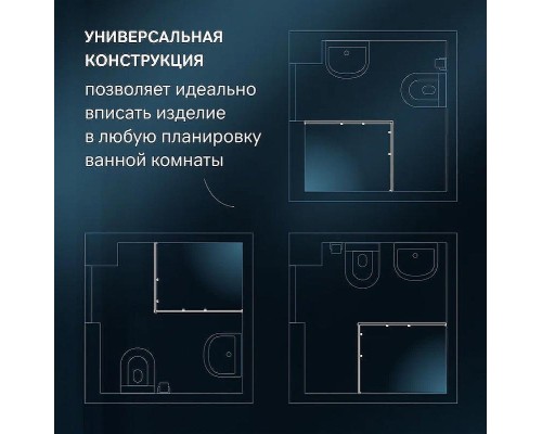 Душевой уголок AM.PM Func 120x80 W84G-403-12080-MT профиль Хром матовый стекло прозрачное