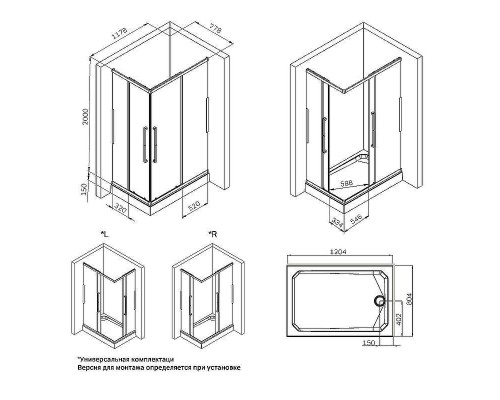 Душевой уголок AM.PM Func 120x80 W84G-403-12080-MT профиль Хром матовый стекло прозрачное