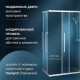Душевой уголок AM.PM Func 120x90 W84G-403-12090-MT профиль Хром матовый стекло прозрачное