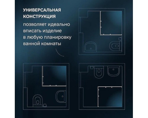 Душевой уголок AM.PM Func 120x90 W84G-403-12090-MT профиль Хром матовый стекло прозрачное