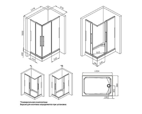 Душевой уголок AM.PM Func 120x90 W84G-403-12090-MT профиль Хром матовый стекло прозрачное