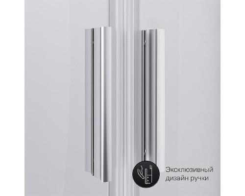 Душевой уголок AM.PM Gem 100х100 W90G-401-100WT профиль Хром матовый стекло прозрачное