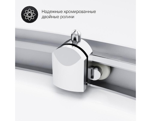 Душевой уголок AM.PM Gem 90х90 W90G-401A090WT профиль Хром матовый стекло прозрачное