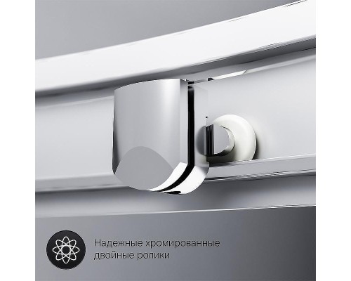 Душевой уголок AM.PM Gem 90х90 W90G-401A090WT профиль Хром матовый стекло прозрачное