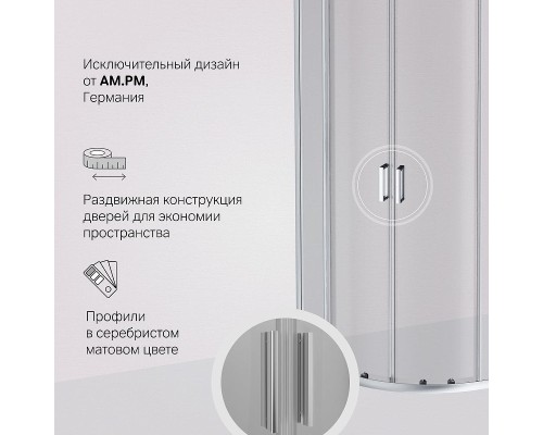 Душевой уголок AM.PM Gem 80х80 W90G-401-080WT профиль Хром матовый стекло прозрачное