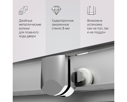 Душевой уголок AM.PM Gem 80х80 W90G-401-080WT профиль Хром матовый стекло прозрачное