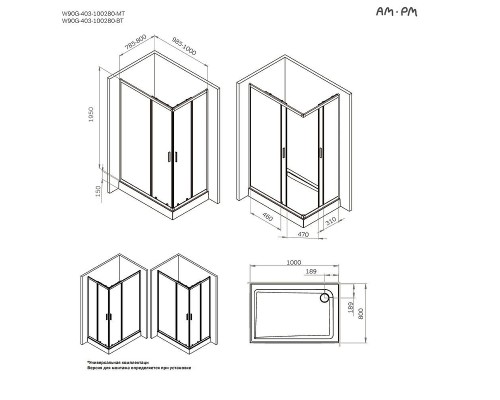 Душевой уголок AM.PM Gem 100x80 W90G-403-100280-MT профиль Хром матовый стекло прозрачное