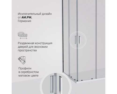 Душевой уголок AM.PM Gem 120x80 W90G-403-120280-MT профиль Хром матовый стекло прозрачное
