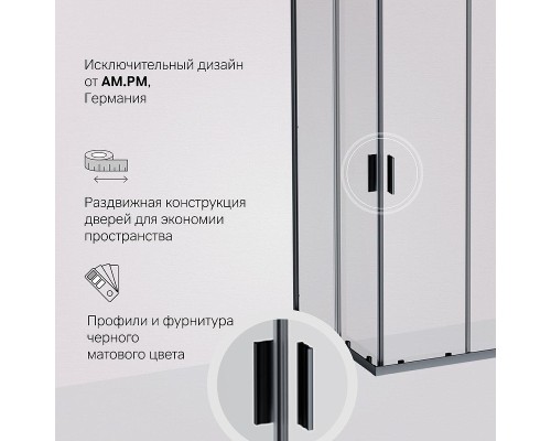 Душевой уголок AM.PM Gem 100х100 W90G-403-100100-BT профиль Черный матовый стекло прозрачное