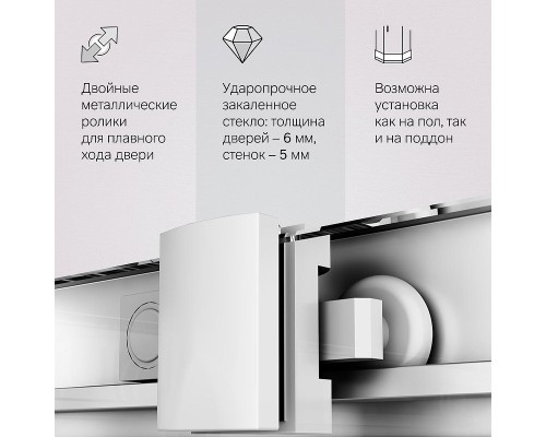 Душевой уголок AM.PM Gem 100х100 W90G-403-100100-MT профиль Хром матовый стекло прозрачное