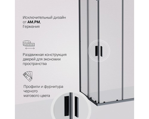 Душевой уголок AM.PM Gem 100х80 W90G-403-100280-BT профиль Черный матовый стекло прозрачное