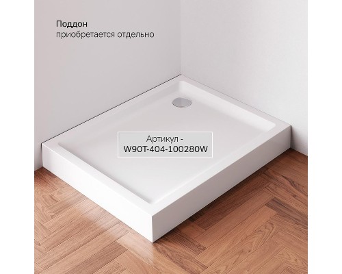 Душевой уголок AM.PM Gem 100х80 W90G-403-100280-BT профиль Черный матовый стекло прозрачное