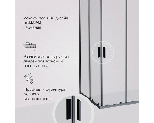 Душевой уголок AM.PM Gem 120х90 W90G-403-120290-BT профиль Черный матовый стекло прозрачное