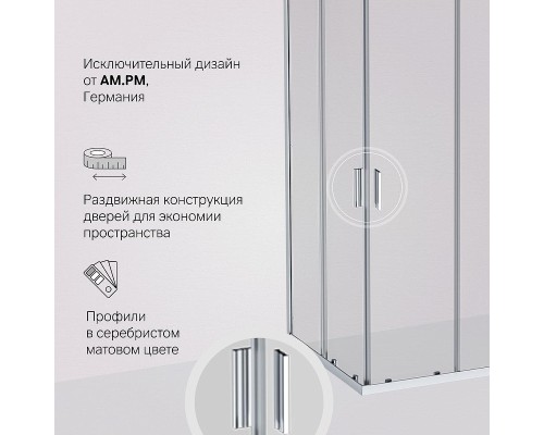 Душевой уголок AM.PM Gem 120х90 W90G-403-120290-MT профиль Хром матовый стекло прозрачное