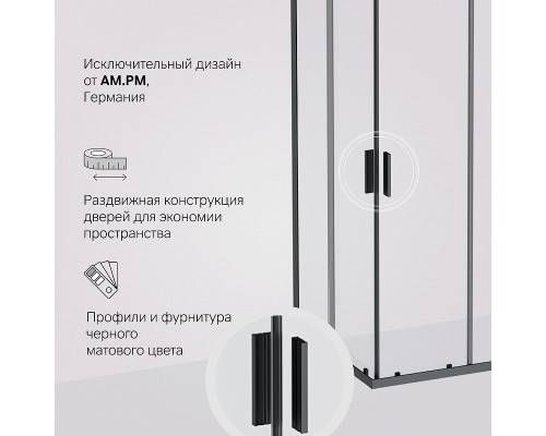 Душевой уголок AM.PM Gem 90х90 W90G-403-9090BT профиль Черный матовый стекло прозрачное