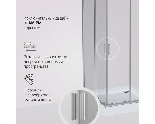 Душевой уголок AM.PM Gem 90х90 W90G-403-9090MT профиль Хром матовый стекло прозрачное
