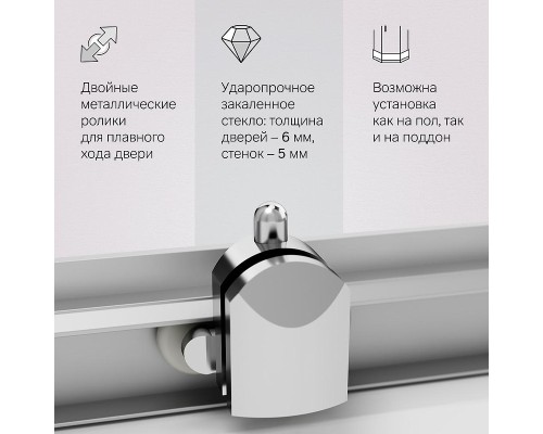 Душевой уголок AM.PM Gem 90х90 W90G-403-9090MT профиль Хром матовый стекло прозрачное