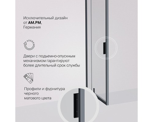 Душевой уголок AM.PM Gem 90х90 W90G-404-9090-BT профиль Черный матовый стекло прозрачное