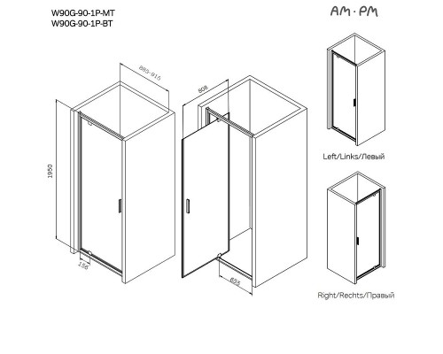 Душевая дверь AM.PM Gem 90 W90G-90-1P-MT профиль Хром матовый стекло прозрачное