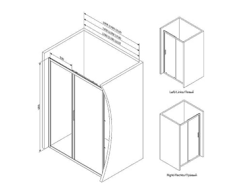 Душевая дверь AM.PM Gem 140 W90G-140-1-195MT профиль Хром матовый стекло прозрачное