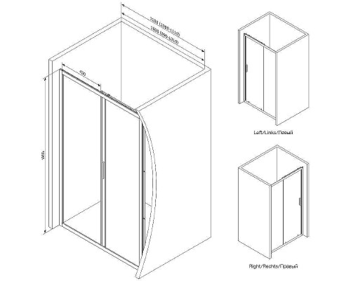 Душевая дверь AM.PM Gem 110 W90G-110-1-195BG профиль Черный матовый стекло тонированное-прозрачное
