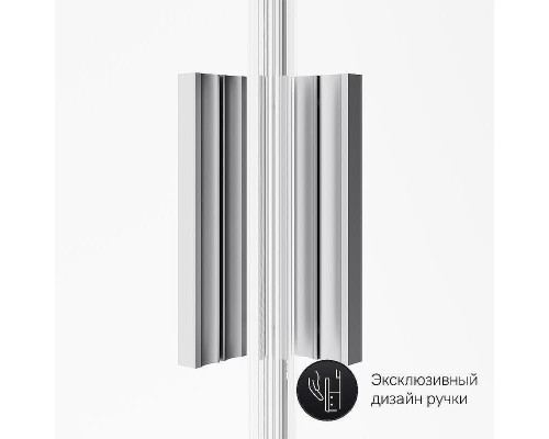 Душевой уголок AM.PM Gem 120x90 W90G-404-120290-MT профиль Хром матовый стекло прозрачное