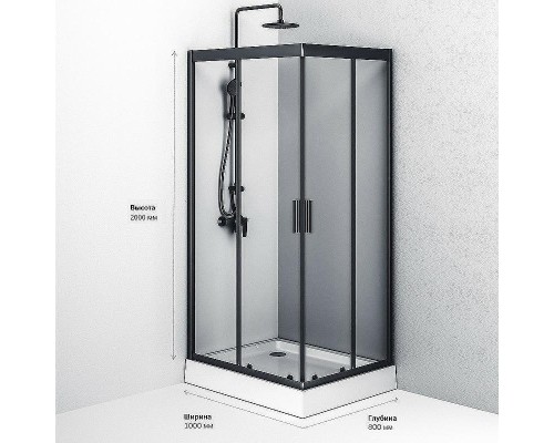 Душевой уголок AM.PM Gem 100х80 W90G-404-100280-BT профиль Черный матовый стекло прозрачное