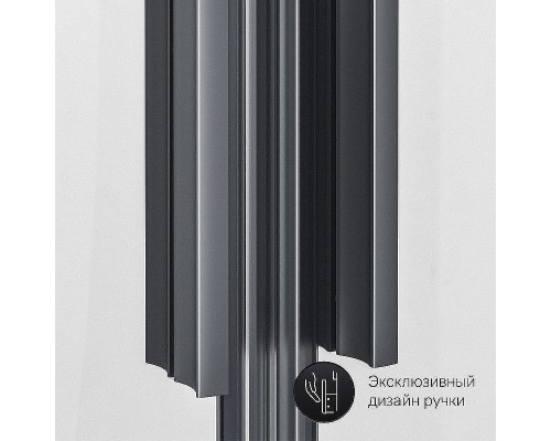 Душевой уголок AM.PM Gem 100х80 W90G-404-100280-BT профиль Черный матовый стекло прозрачное