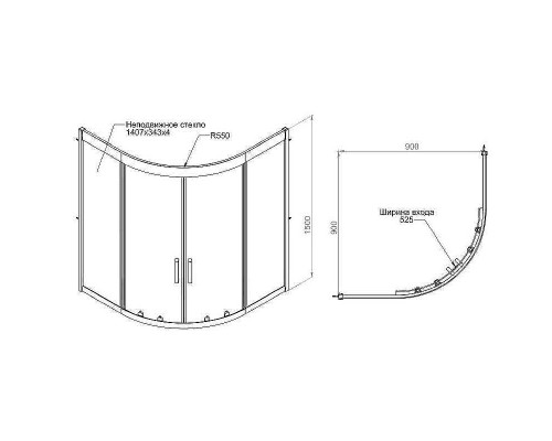 Душевой уголок AM.PM Gem 90х90 W90G-401A090BT профиль Черный матовый стекло прозрачное