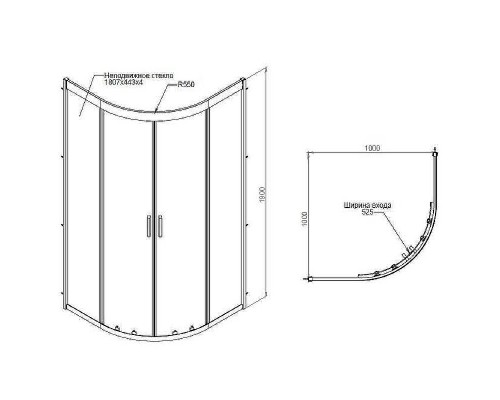 Душевой уголок AM.PM Gem 100х100 W90G-401-100BT профиль Черный матовый стекло прозрачное