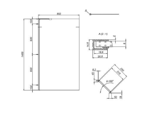 Шторка на ванну AM.PM Gem 80 W90BS-080-140BM профиль Черный матовый стекло матовое