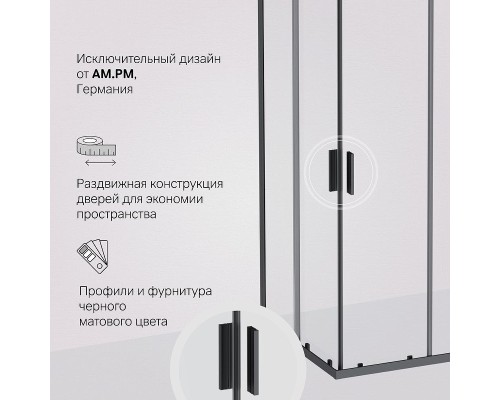 Душевой уголок AM.PM Gem S 90х90 W93G-403-090BT профиль Черный матовый стекло прозрачное