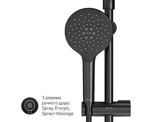 Комплект душевого уголка с душевой системой и аксессуарами AM.PM Gem S 120x80 WK93ER профиль Черный матовый стекло прозрачное