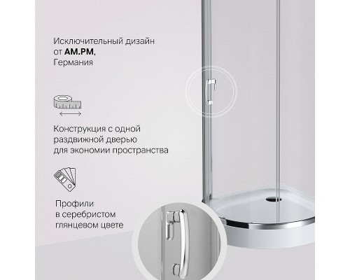 Душевой уголок AM.PM Like 95х95 W83G-333-095CT профиль Хром глянцевый стекло прозрачное