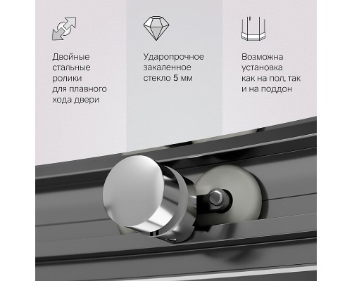Душевой уголок AM.PM Like 95х95 W83G-333-095CT профиль Хром глянцевый стекло прозрачное