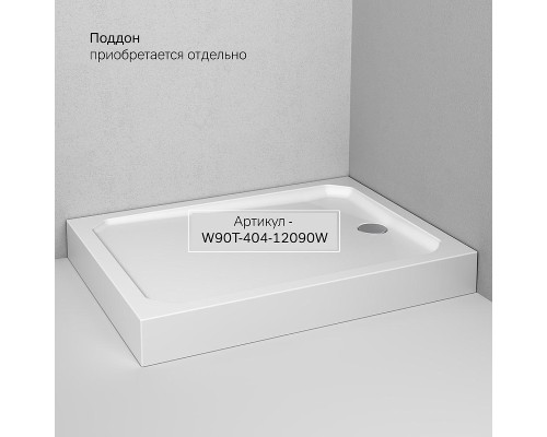 Душевой уголок AM.PM Sunny 120х90 W87G-403-12090-MT профиль Хром матовый стекло прозрачное