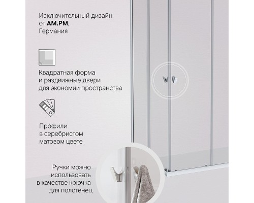 Душевой уголок AM.PM Sunny 90х90 W87G-403-9090-MT профиль Хром матовый стекло прозрачное