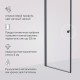 Душевая дверь AM.PM Sunny 80 W87G-80-1P-BT профиль Черный матовый стекло прозрачное