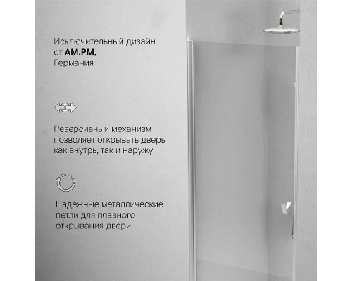Душевая дверь AM.PM Sunny 90 W87G-90-1P-MT профиль Хром матовый стекло прозрачное