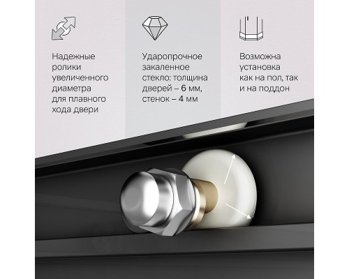 Душевой уголок AM.PM X-Joy 120х80 W94G-403-120280-BT1K профиль Черный матовый стекло прозрачное