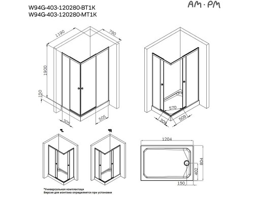 Душевой уголок AM.PM X-Joy 120х80 W94G-403-120280-BT1K профиль Черный матовый стекло прозрачное
