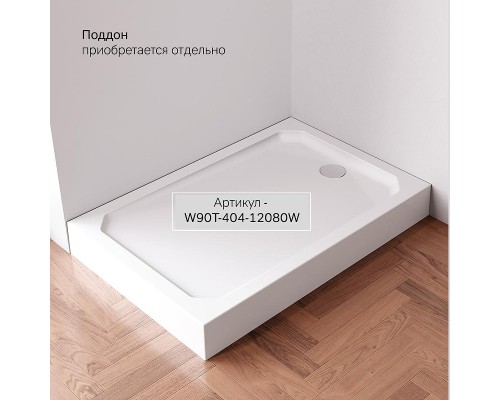 Душевой уголок AM.PM X-Joy 120х80 W94G-403-120280-MT1K профиль Хром матовый стекло прозрачное